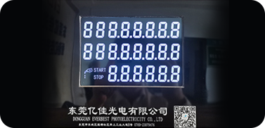 液晶屏顯示模塊的刷新率對(duì)動(dòng)態(tài)圖像顯示效果有何具體影響？